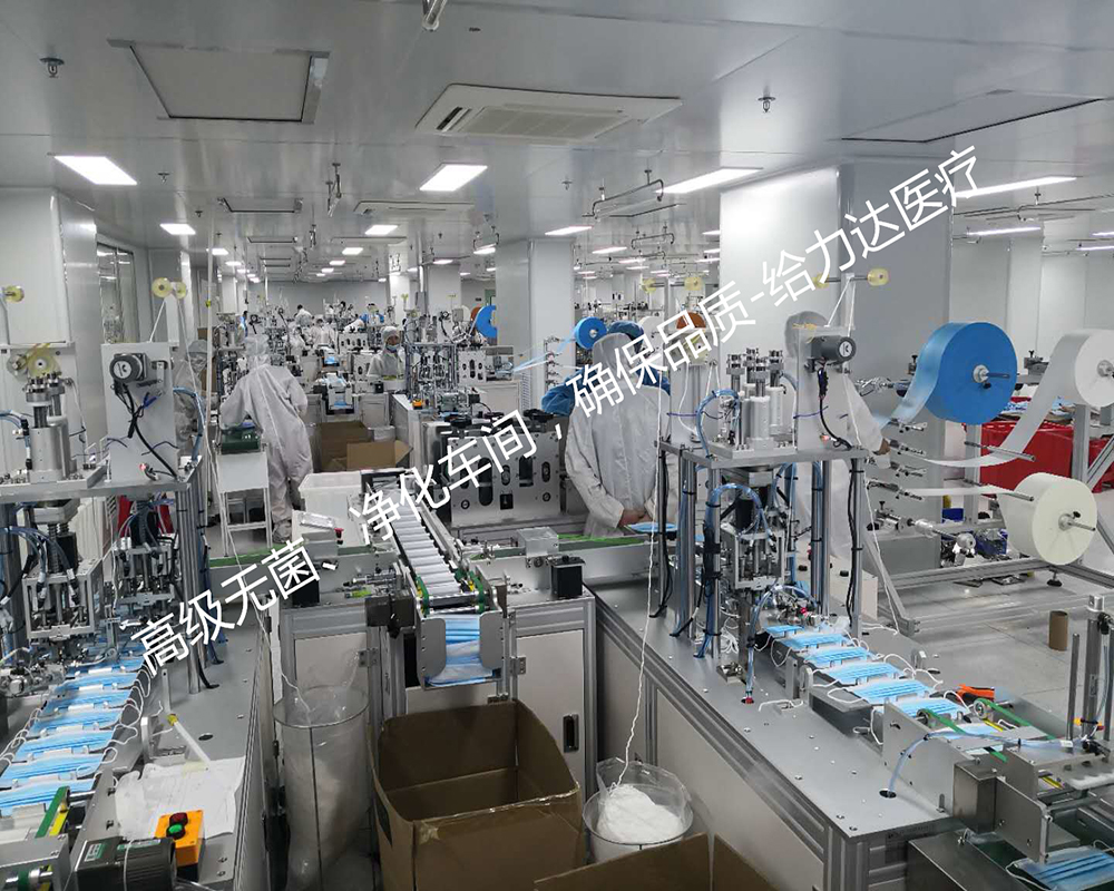 生产车间2