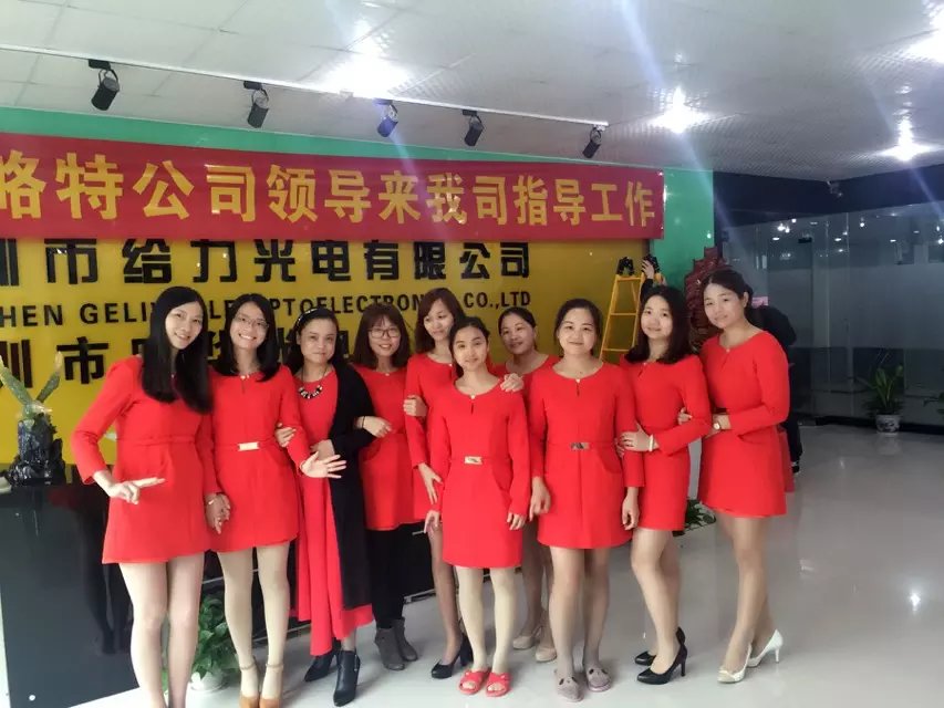 公司美女